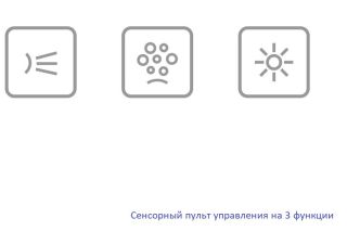 Гидромассажная ванна Whitecross Savia Duo 0103.170080.100.NANO.CR 170x80см Nano хром